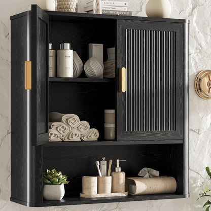 INNOD Rattan Bathroom Wall Cabinet with Towel Bar, Wall-Mounted Medicine Cabinet with Adjustable Wood Shelf & Doors, Over the Toilet Storage Cabinet for Laundry Room & Kitchen & Living Room